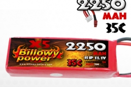 lipo battery 2250mAh 35C 3S 11.1V